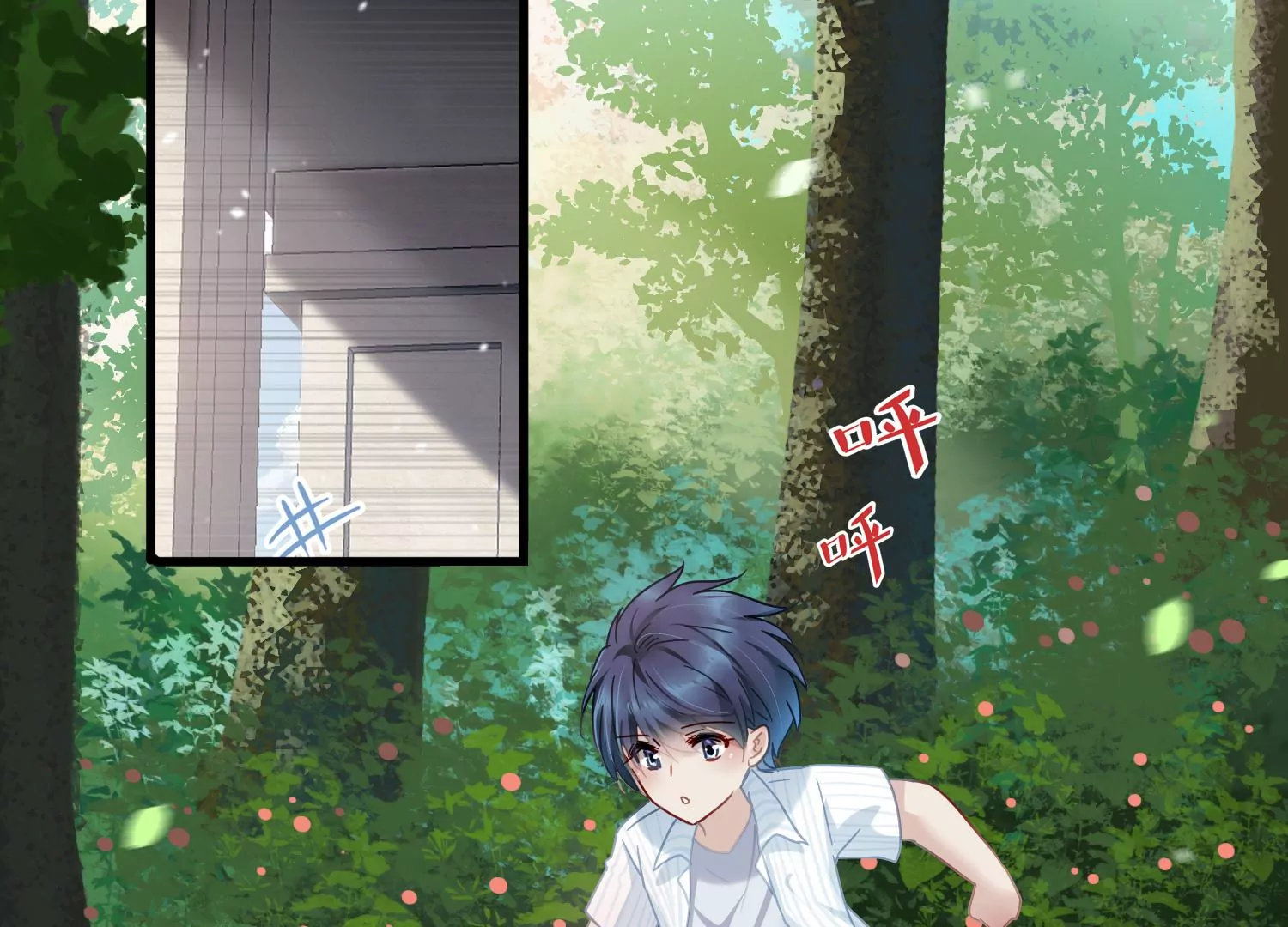 第51话 大波斯菊的回忆15