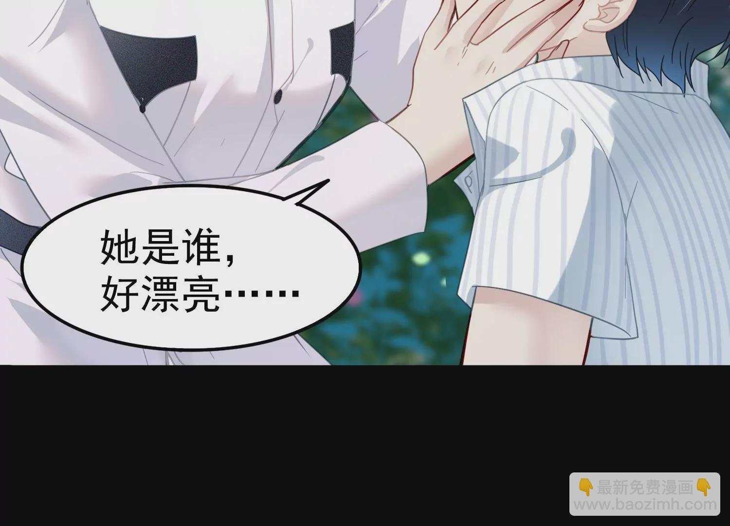 第51话 大波斯菊的回忆21