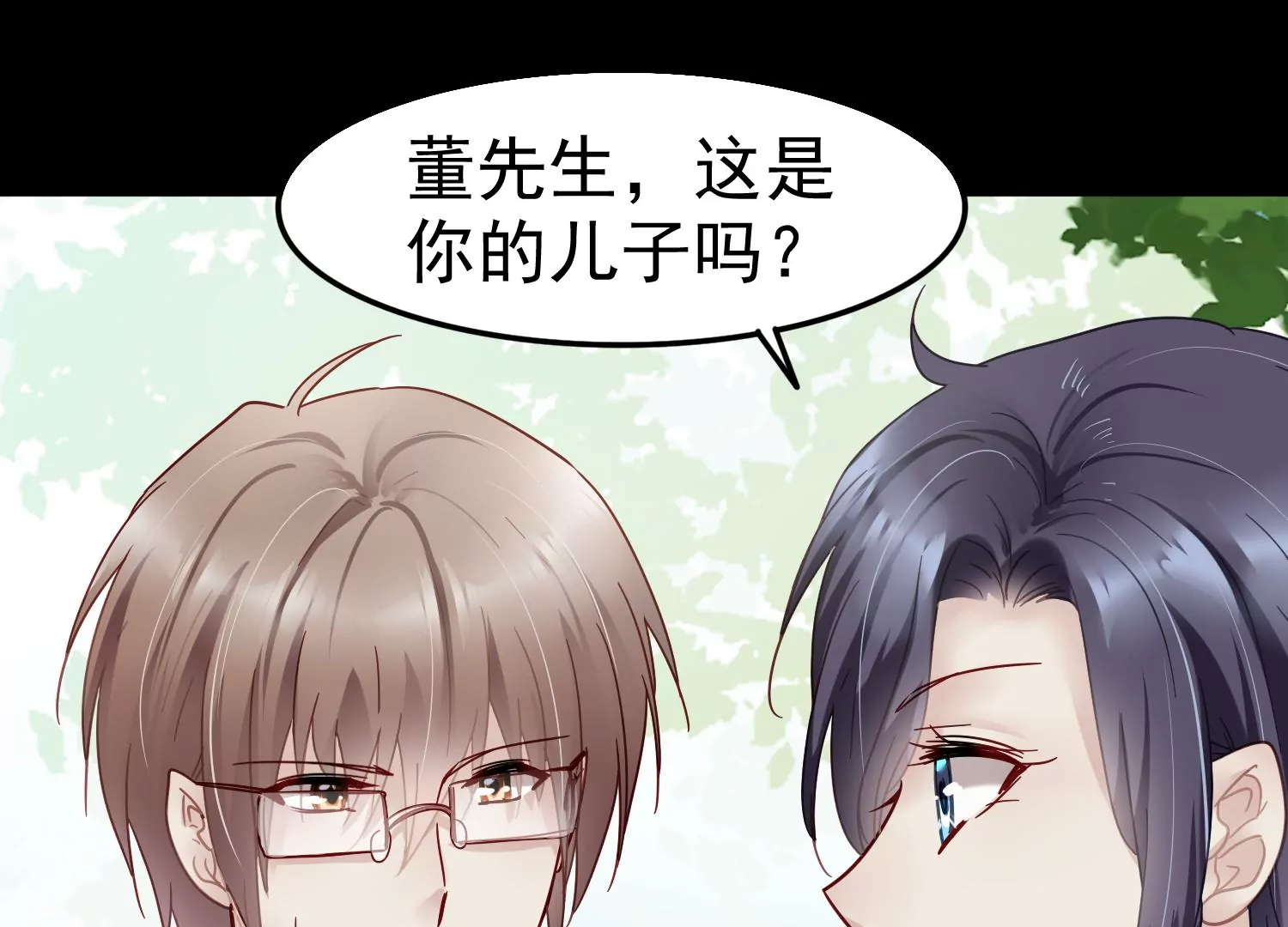 第51话 大波斯菊的回忆41
