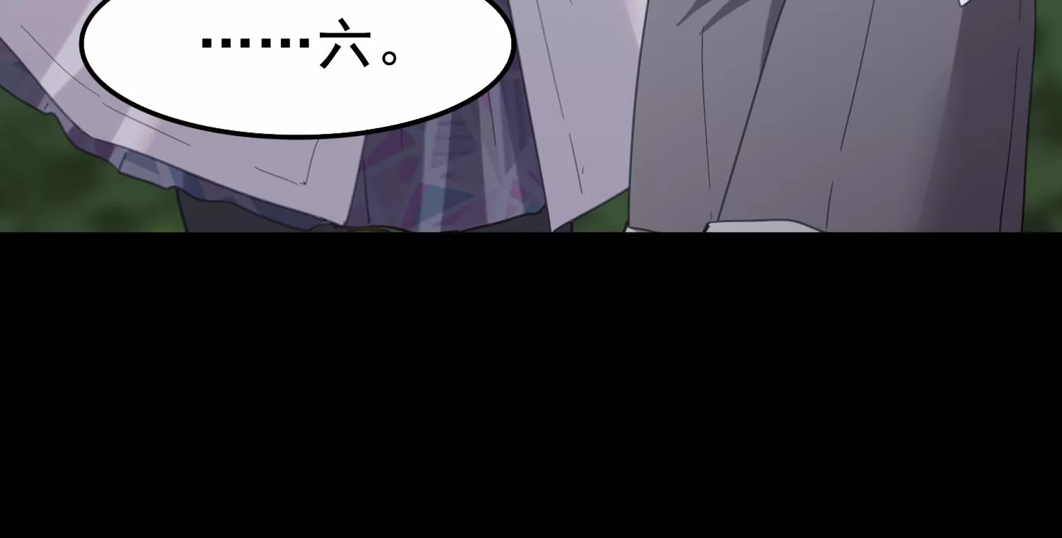 第51话 大波斯菊的回忆52