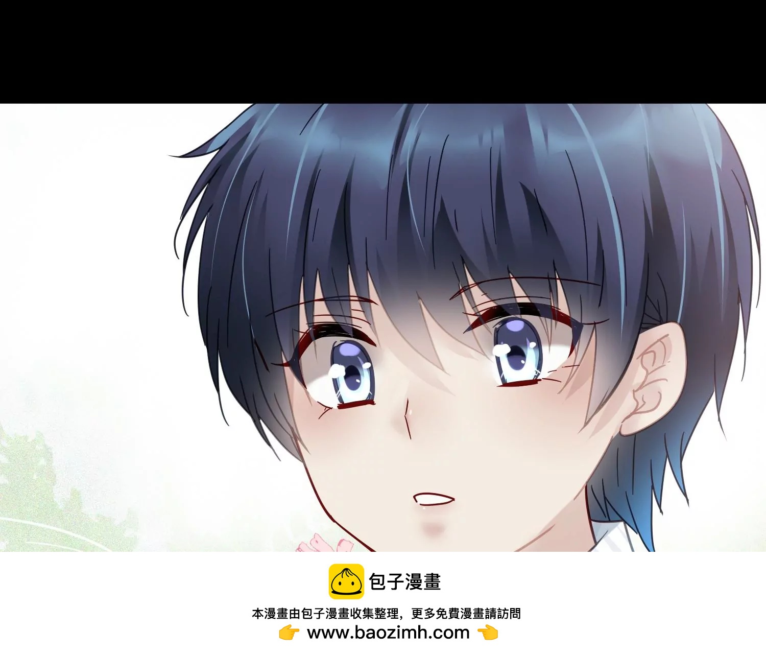 第51话 大波斯菊的回忆53