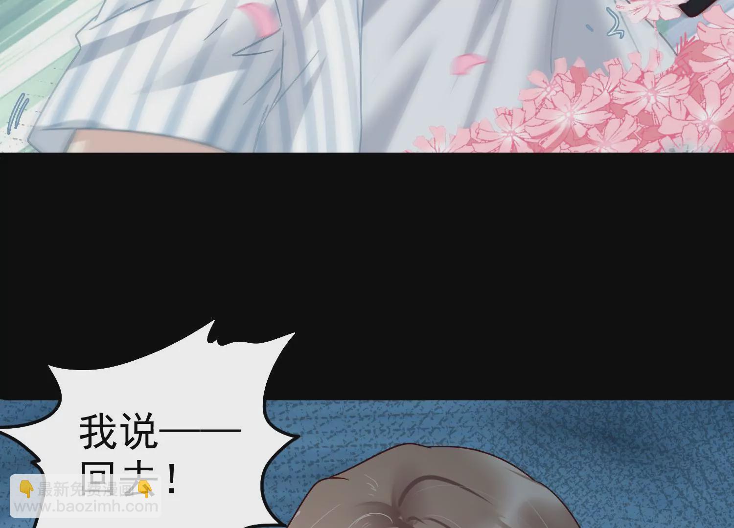 第51话 大波斯菊的回忆67
