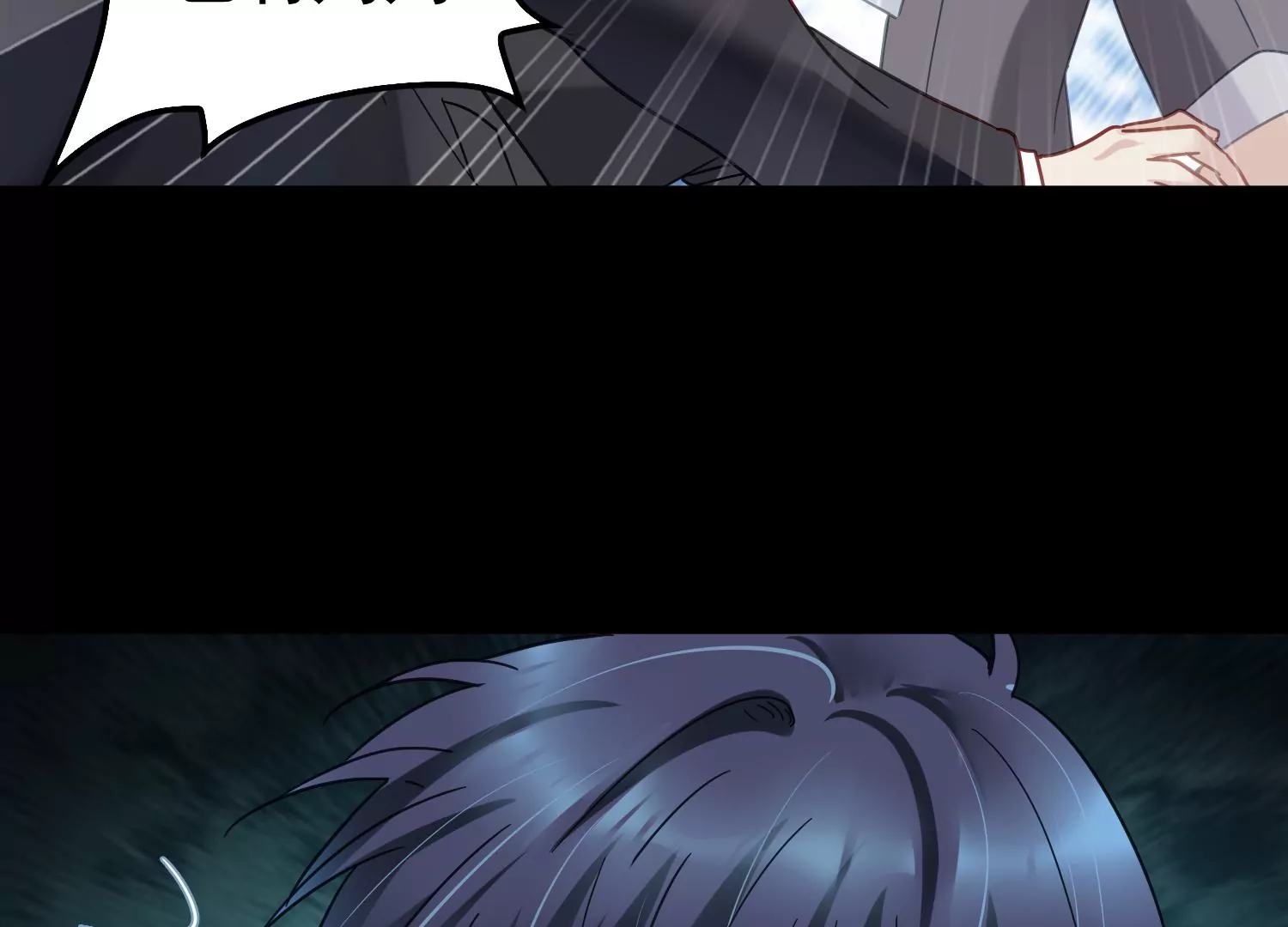 第51话 大波斯菊的回忆72