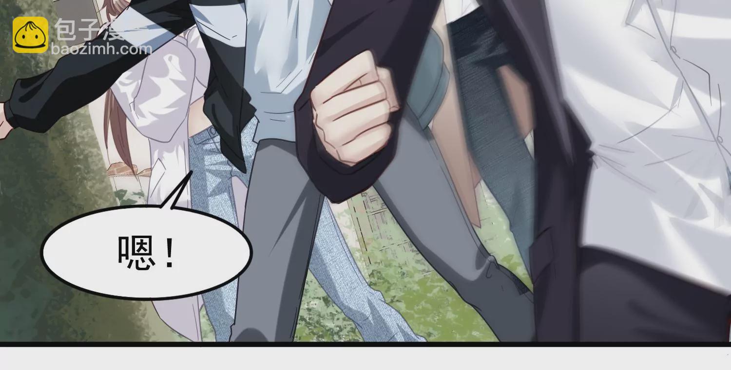 第57话 预先设计好的陷阱17