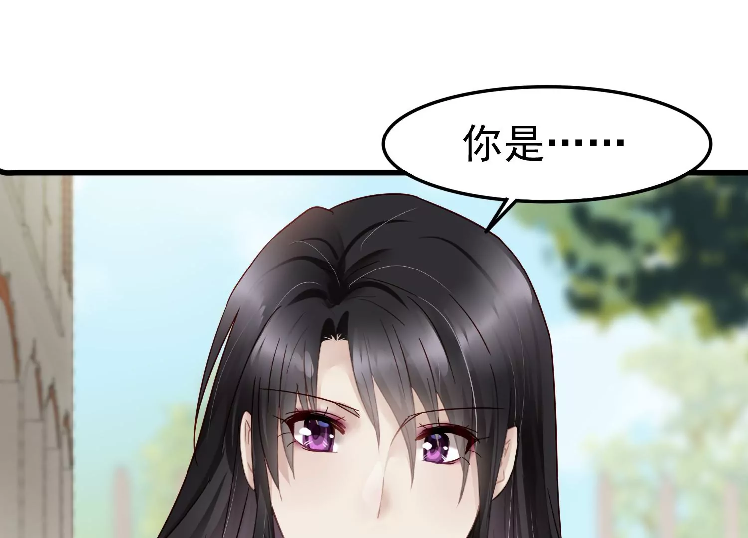 第57话 预先设计好的陷阱32