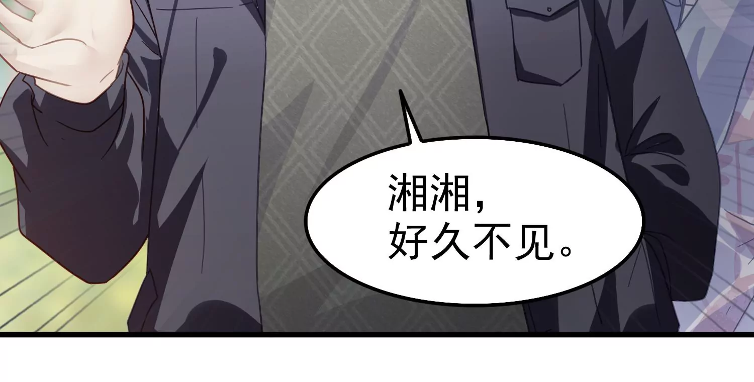 第57话 预先设计好的陷阱35