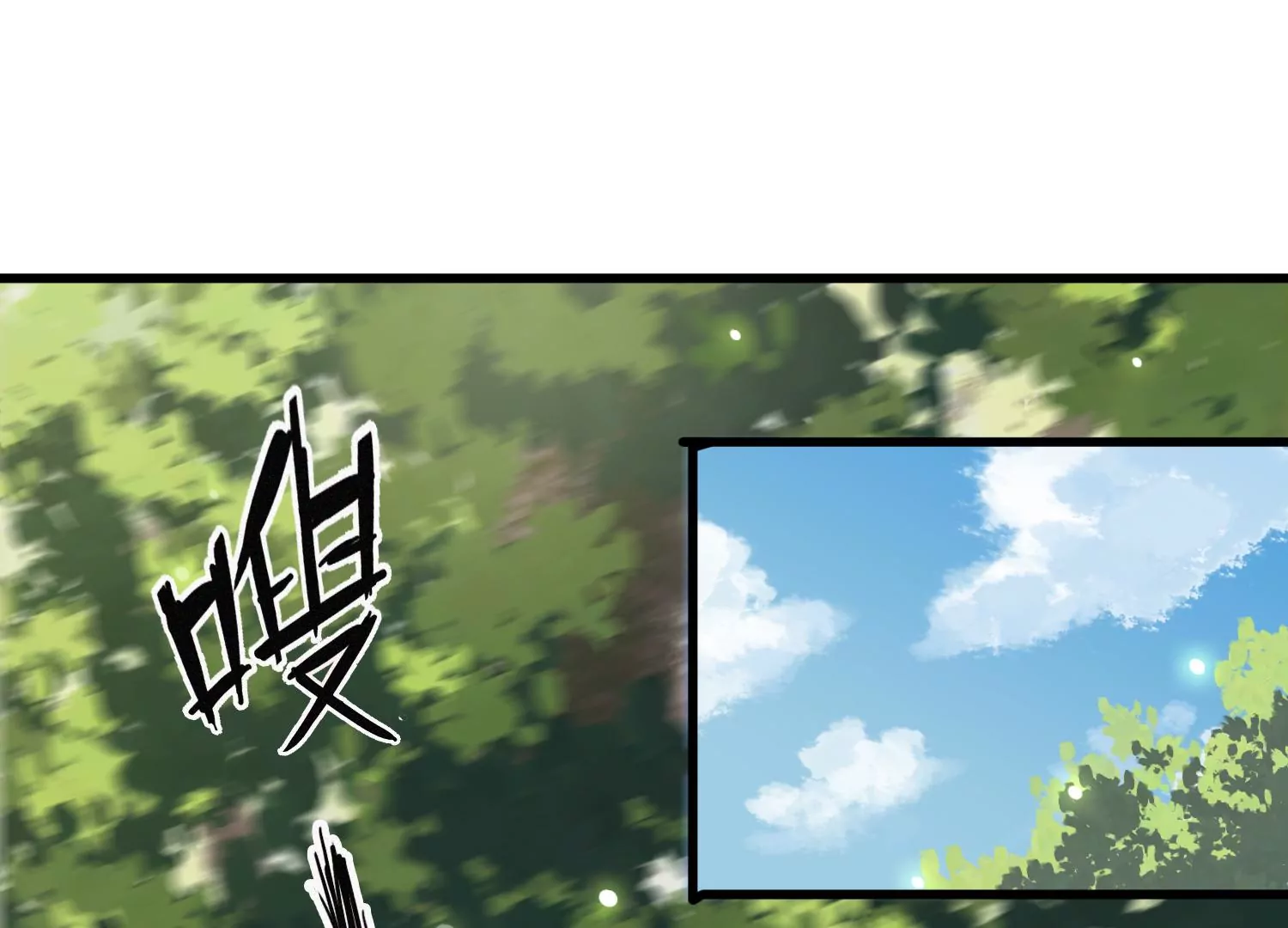 第57话 预先设计好的陷阱36