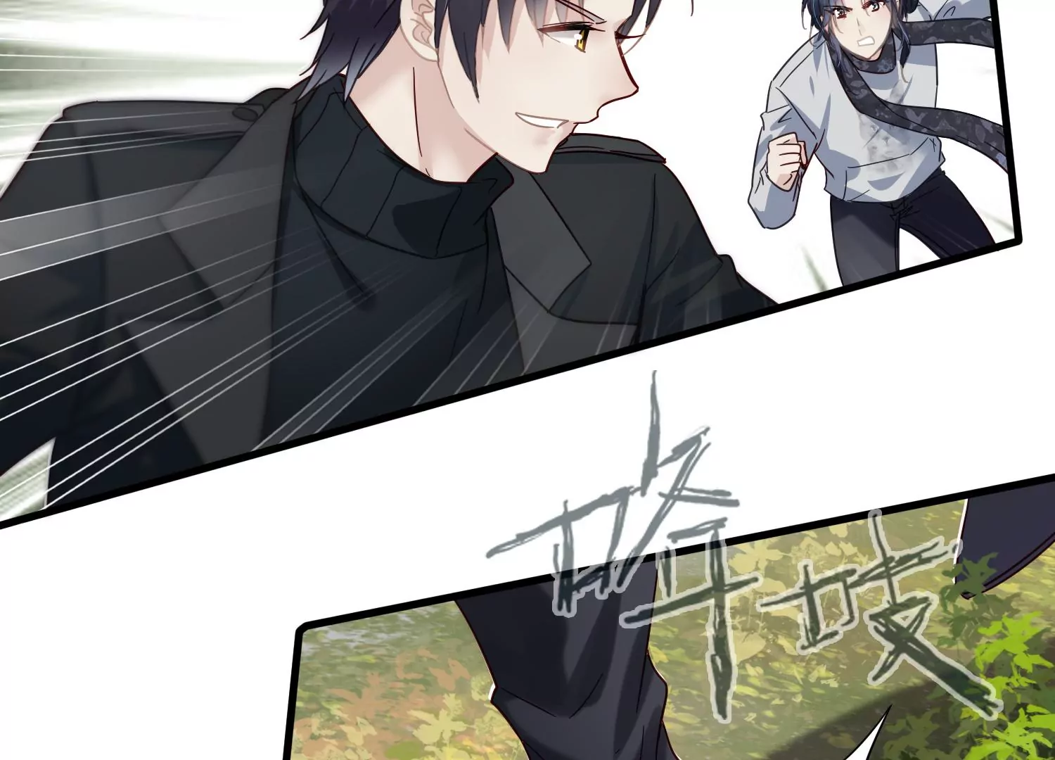 第57话 预先设计好的陷阱43