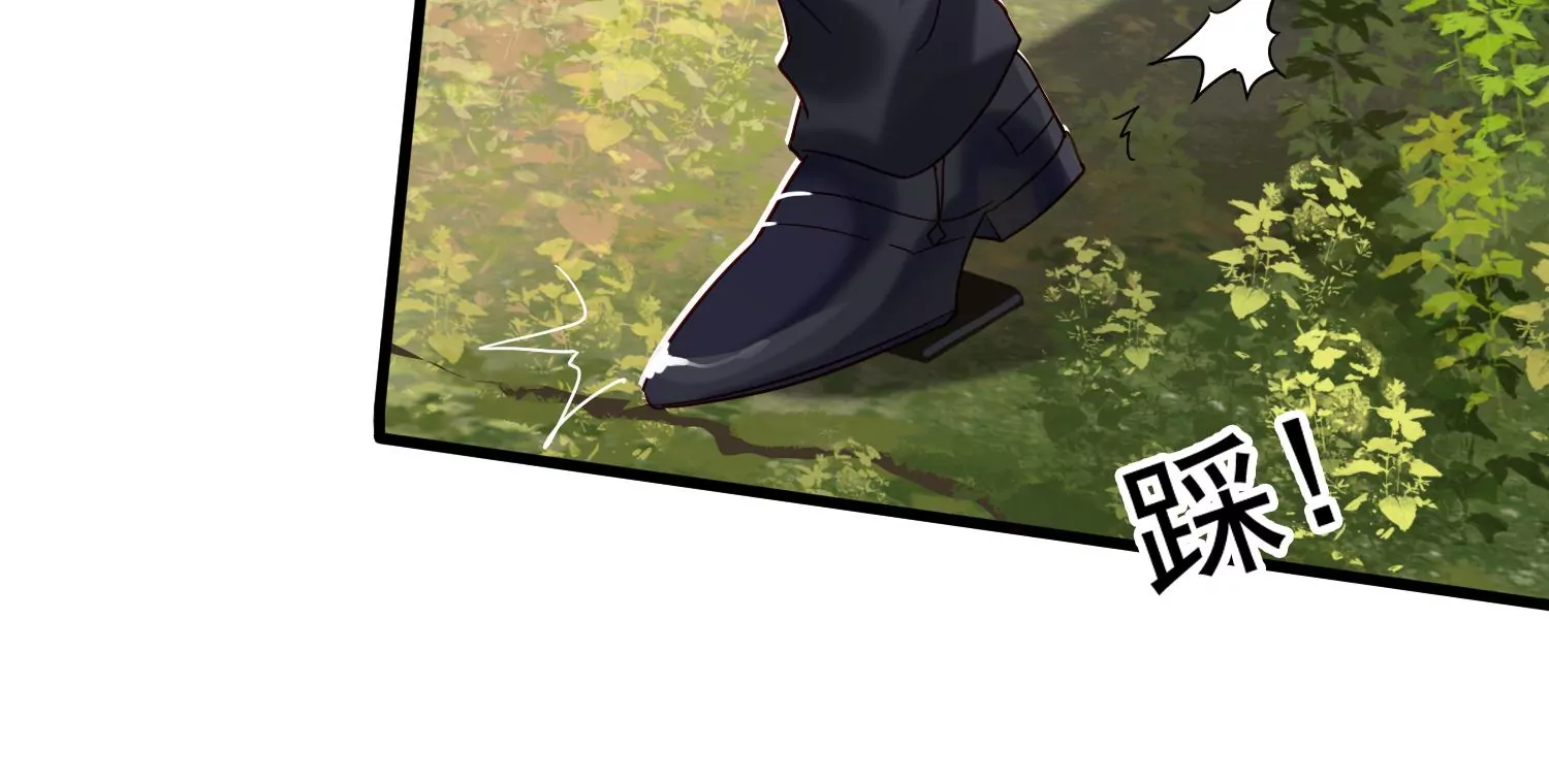 第57话 预先设计好的陷阱44
