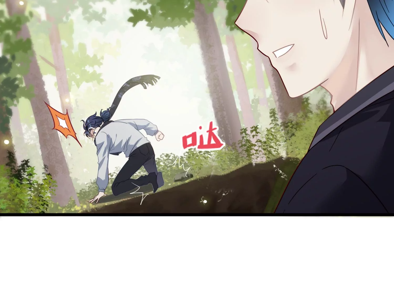 第57话 预先设计好的陷阱59