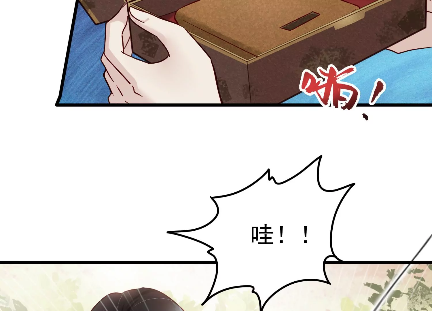 第57话 预先设计好的陷阱6