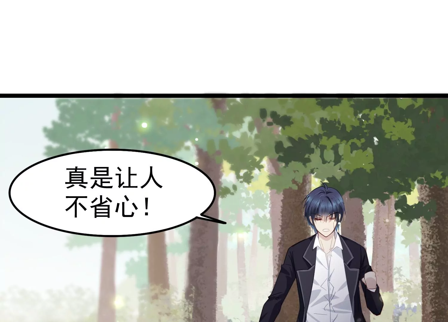 第57话 预先设计好的陷阱60