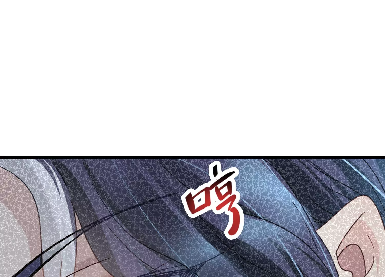 第57话 预先设计好的陷阱71