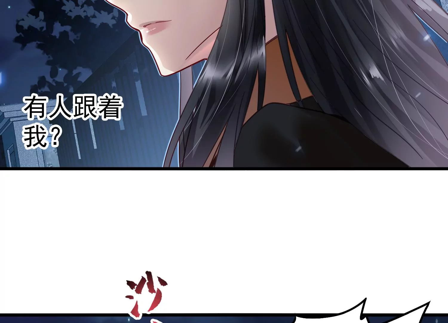 第59话 哥哥我也会担心的啊24