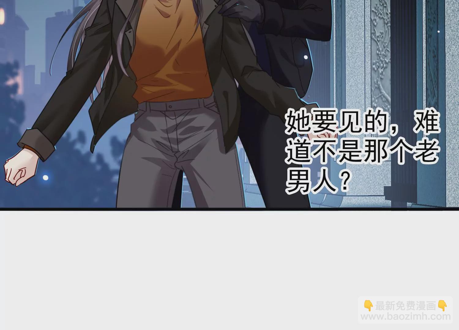 第59话 哥哥我也会担心的啊37