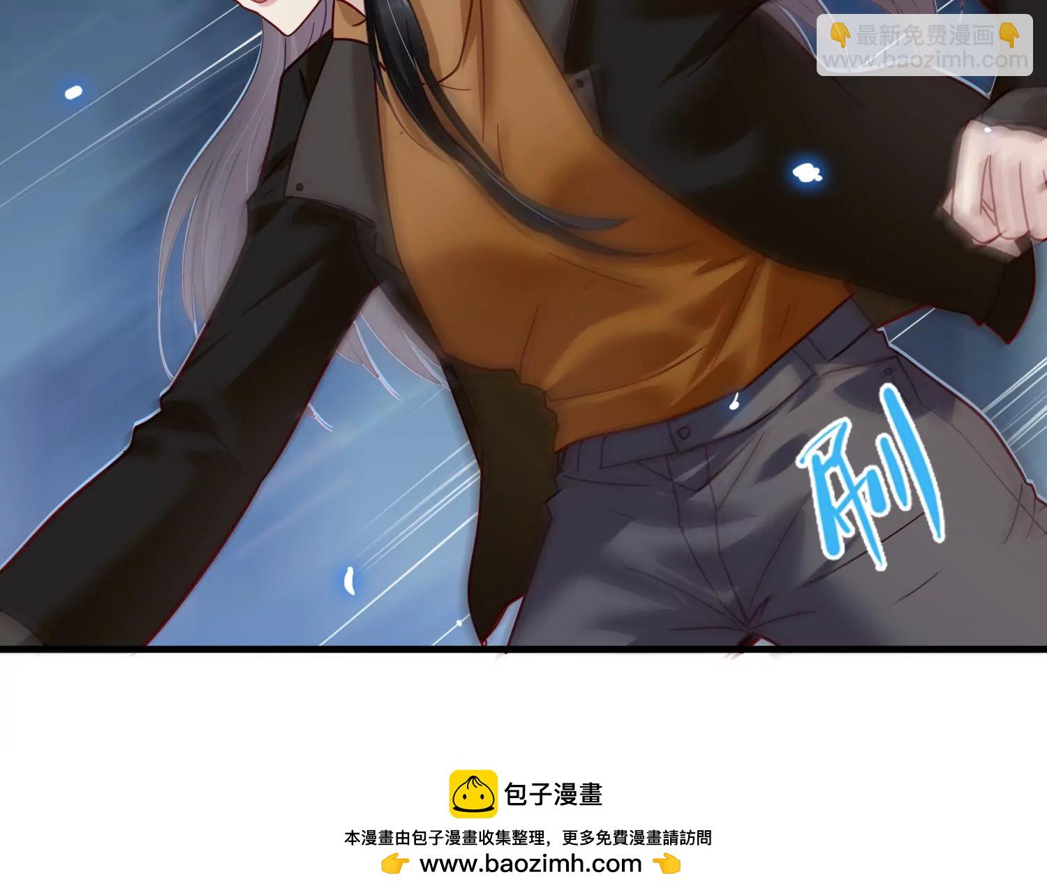 第59话 哥哥我也会担心的啊49
