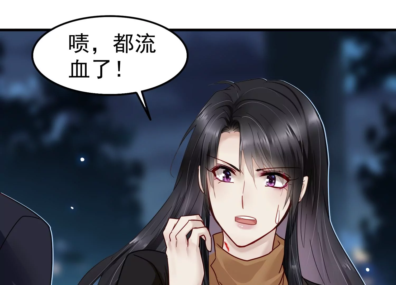 第59话 哥哥我也会担心的啊61