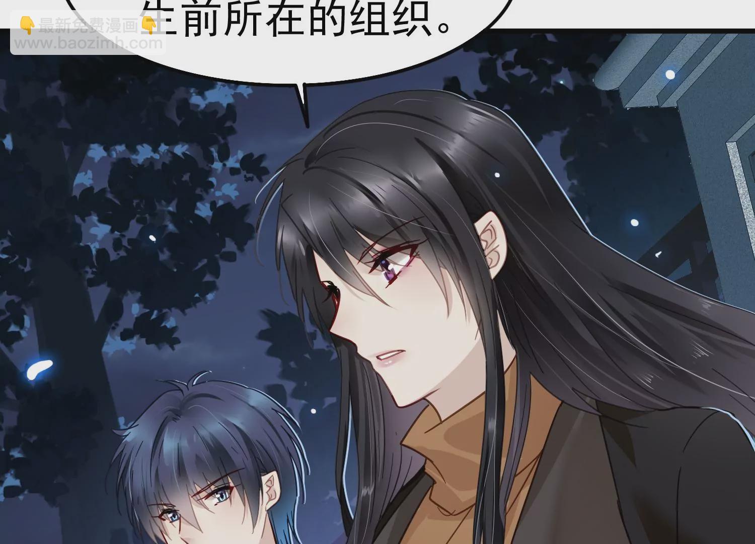 第59话 哥哥我也会担心的啊63