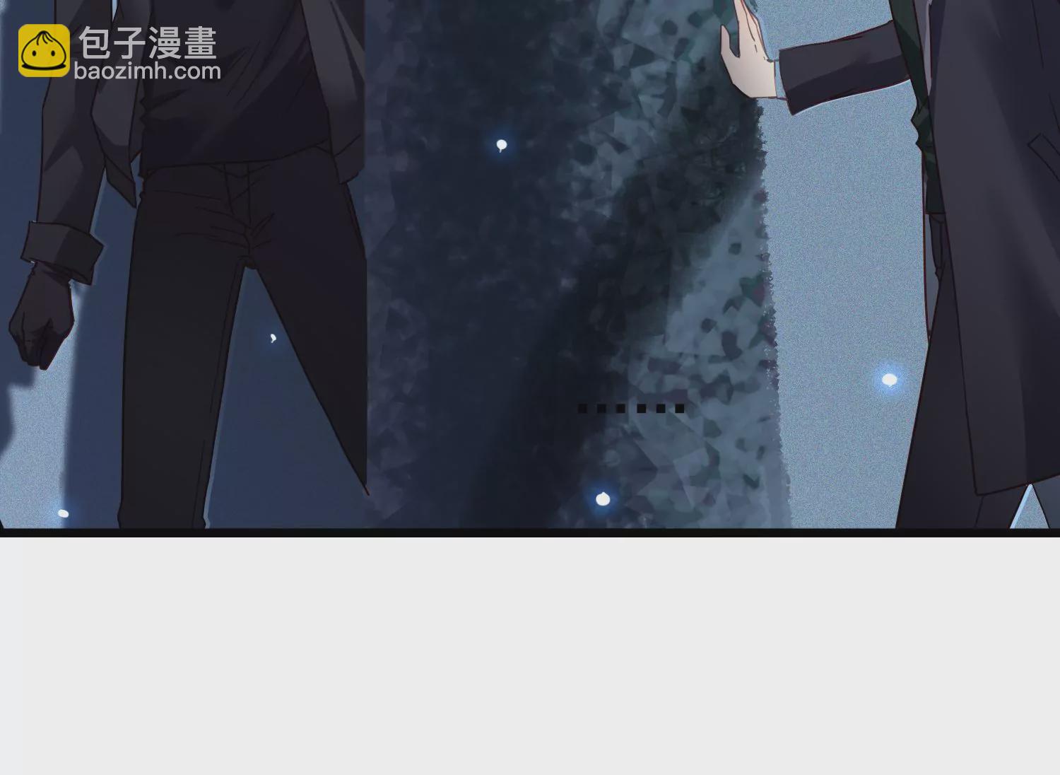 第59话 哥哥我也会担心的啊77