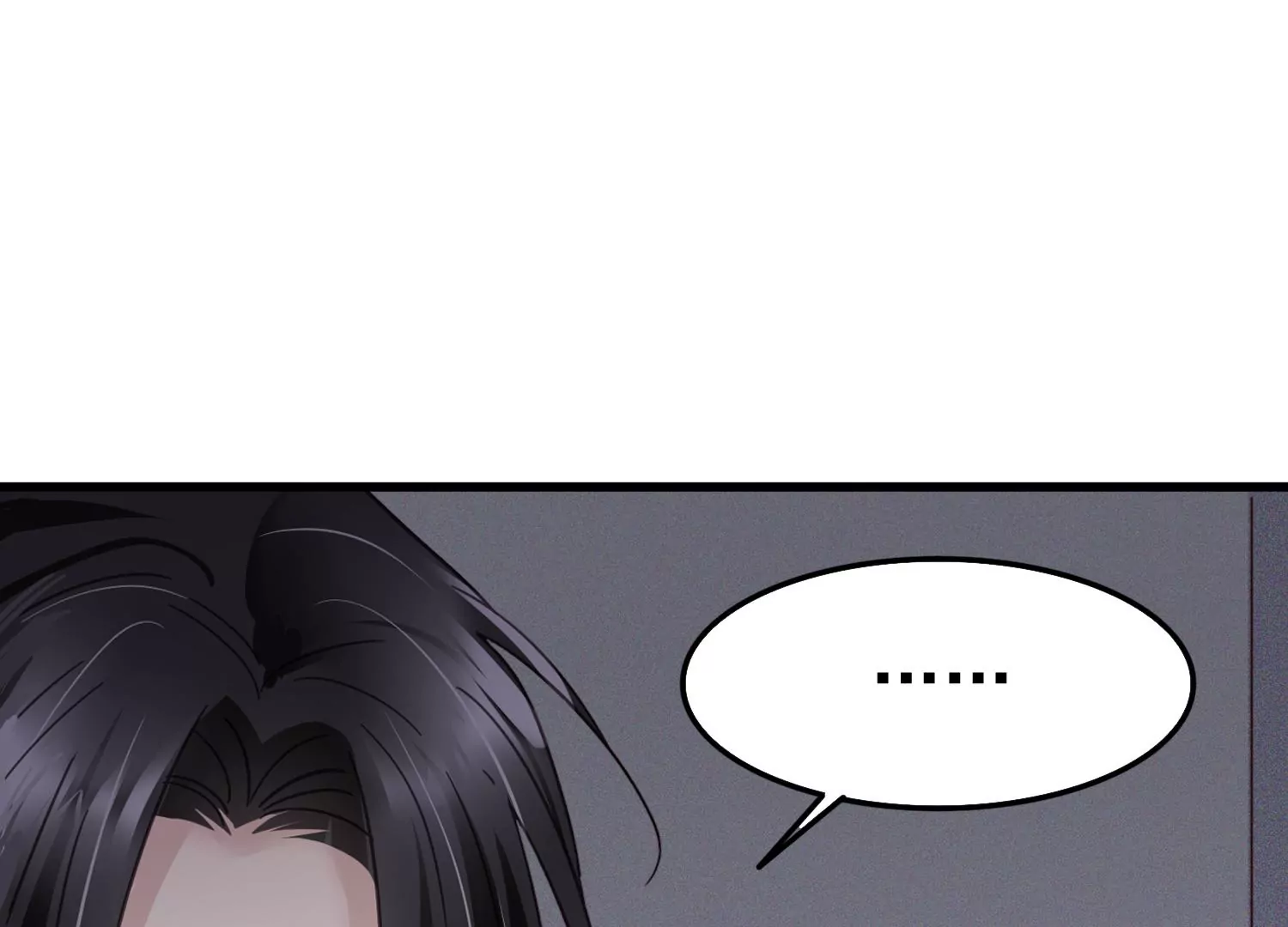 第60话 两个齐世飞？44