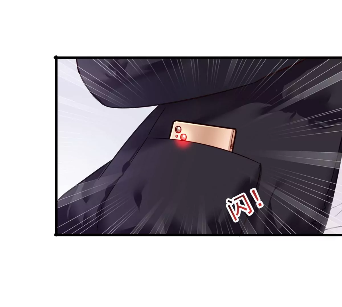 第61话 不要怕，我们来了14