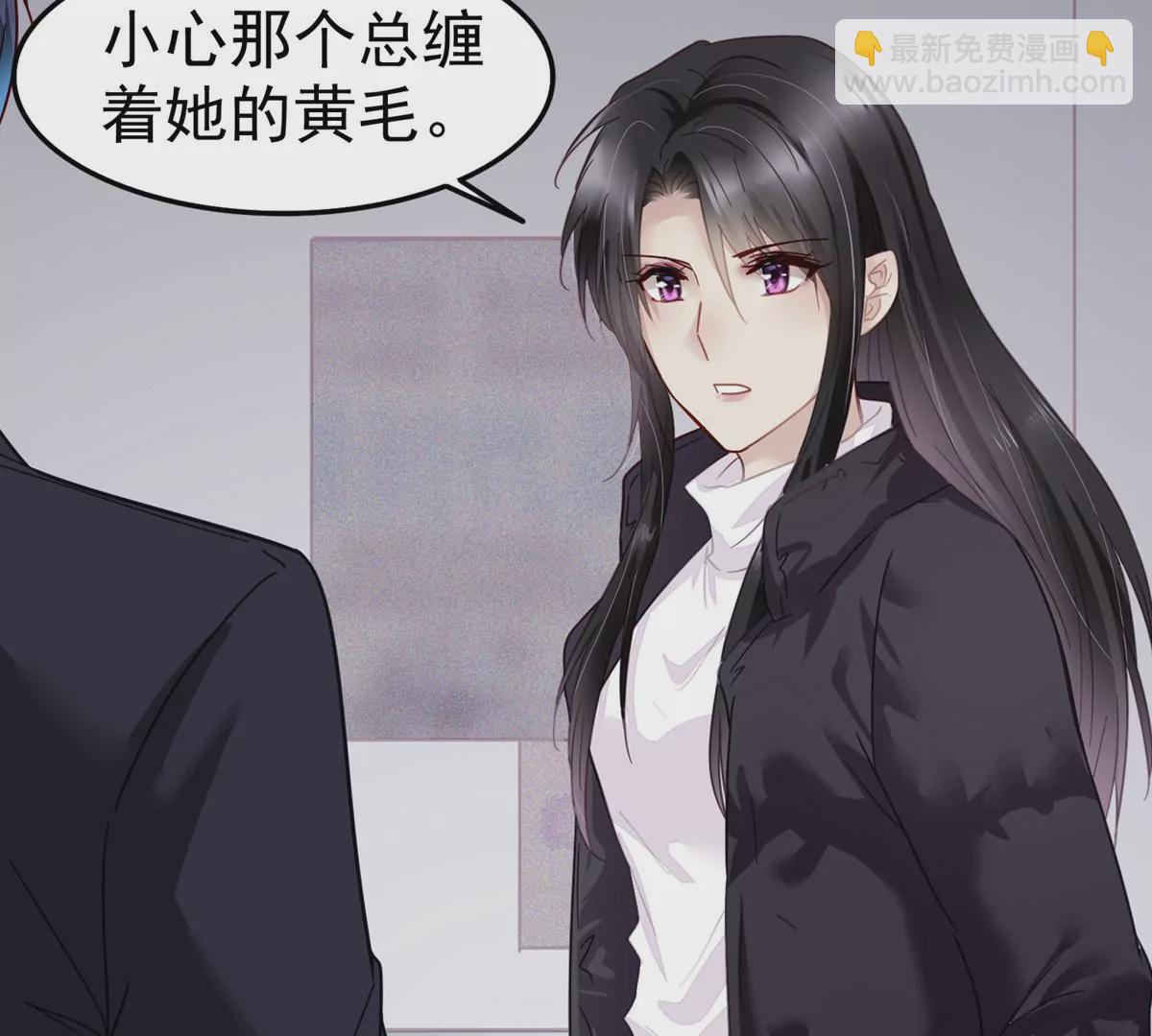 第61话 不要怕，我们来了33