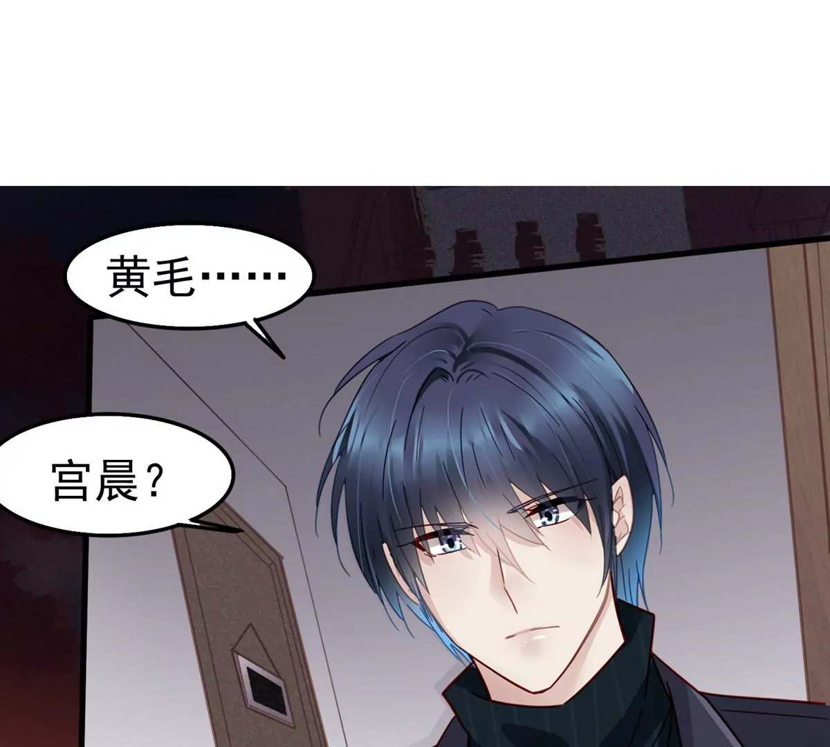 第61话 不要怕，我们来了35
