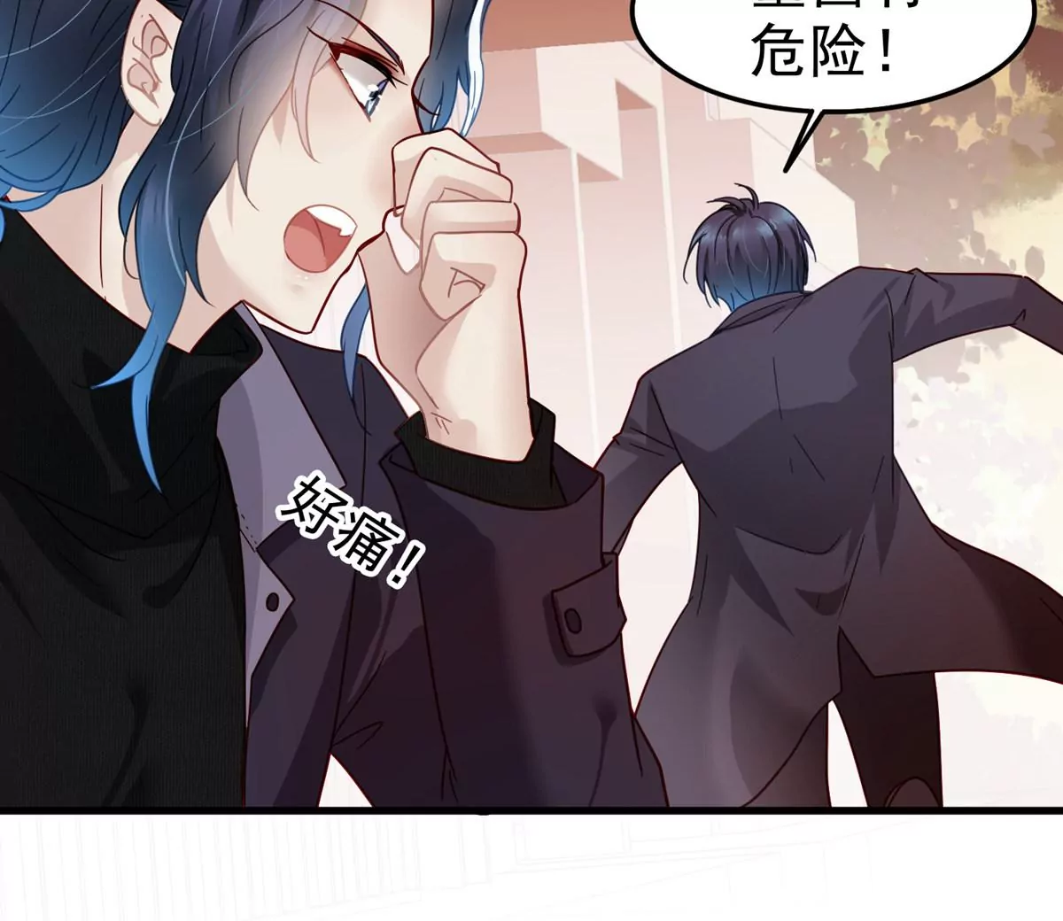 第61话 不要怕，我们来了41