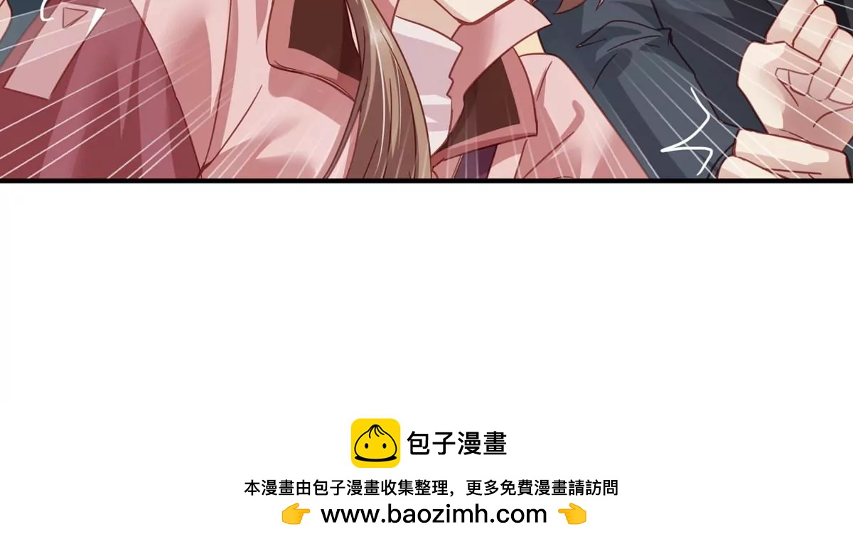 第61话 不要怕，我们来了53