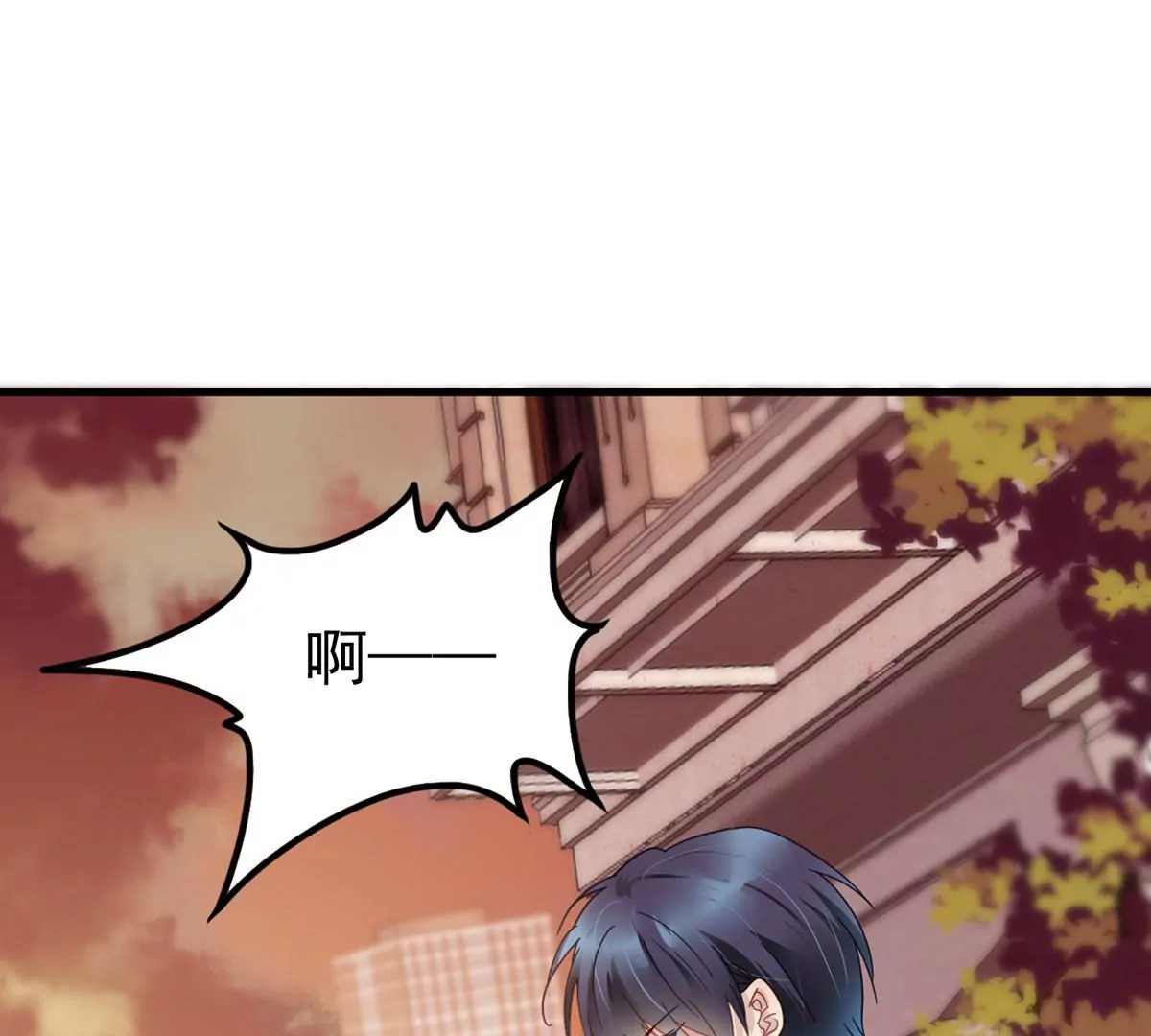 第61话 不要怕，我们来了61