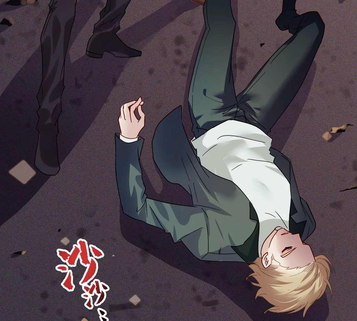 第62话 齐衡就是胜羽？！6
