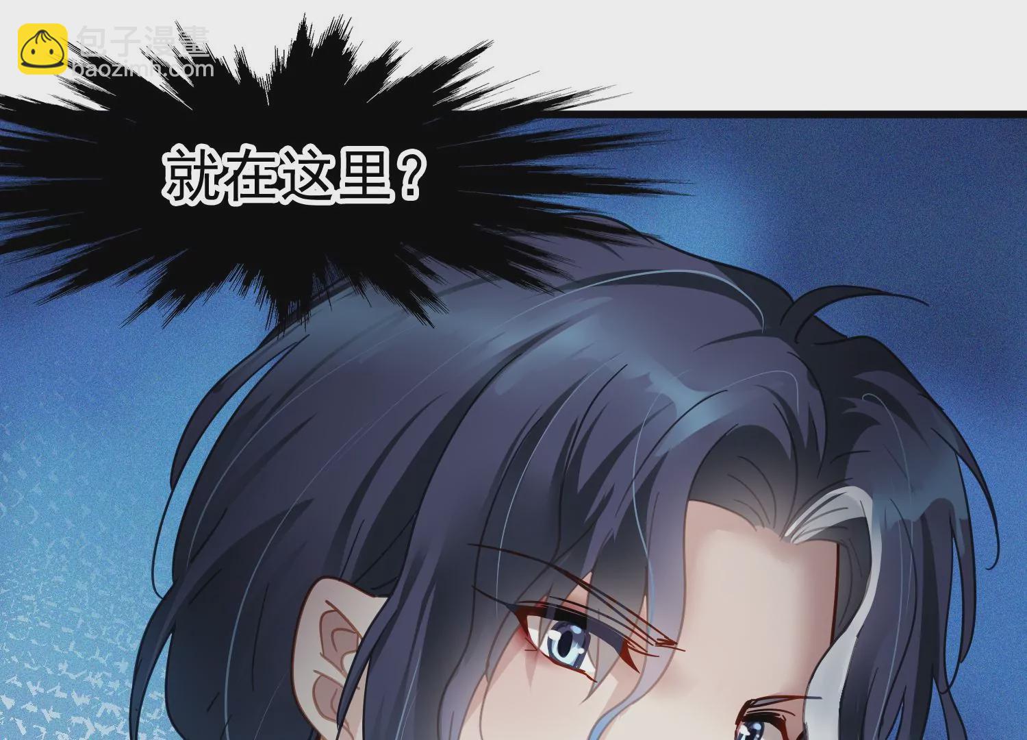 第64话 钥匙找到了，锁在哪儿24