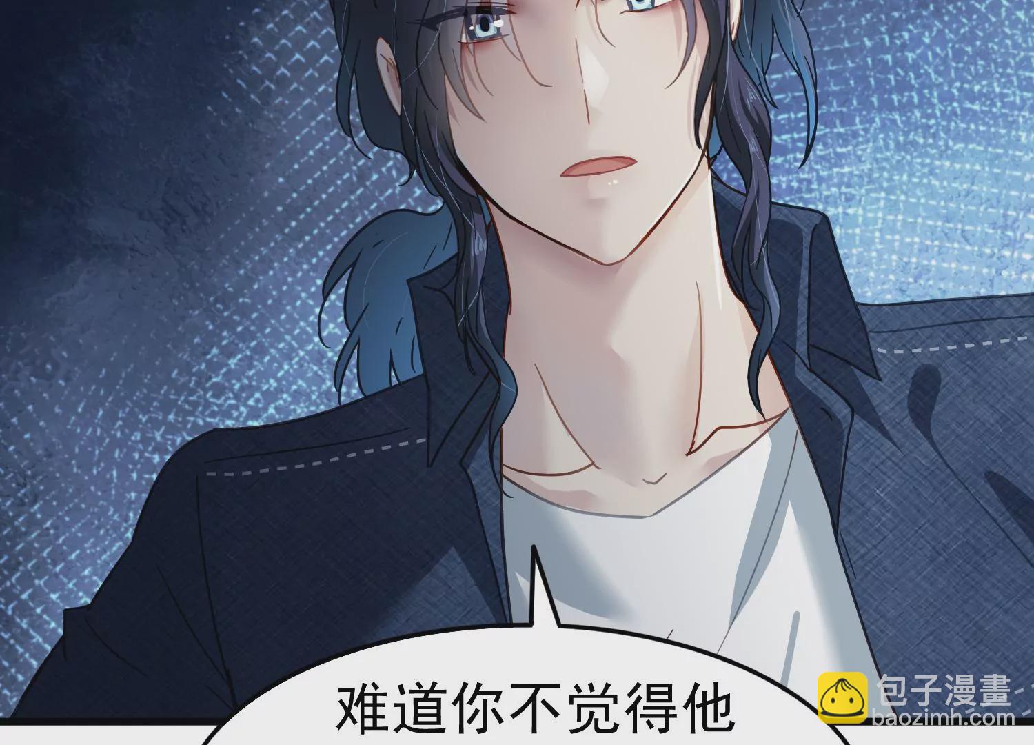 第64话 钥匙找到了，锁在哪儿44