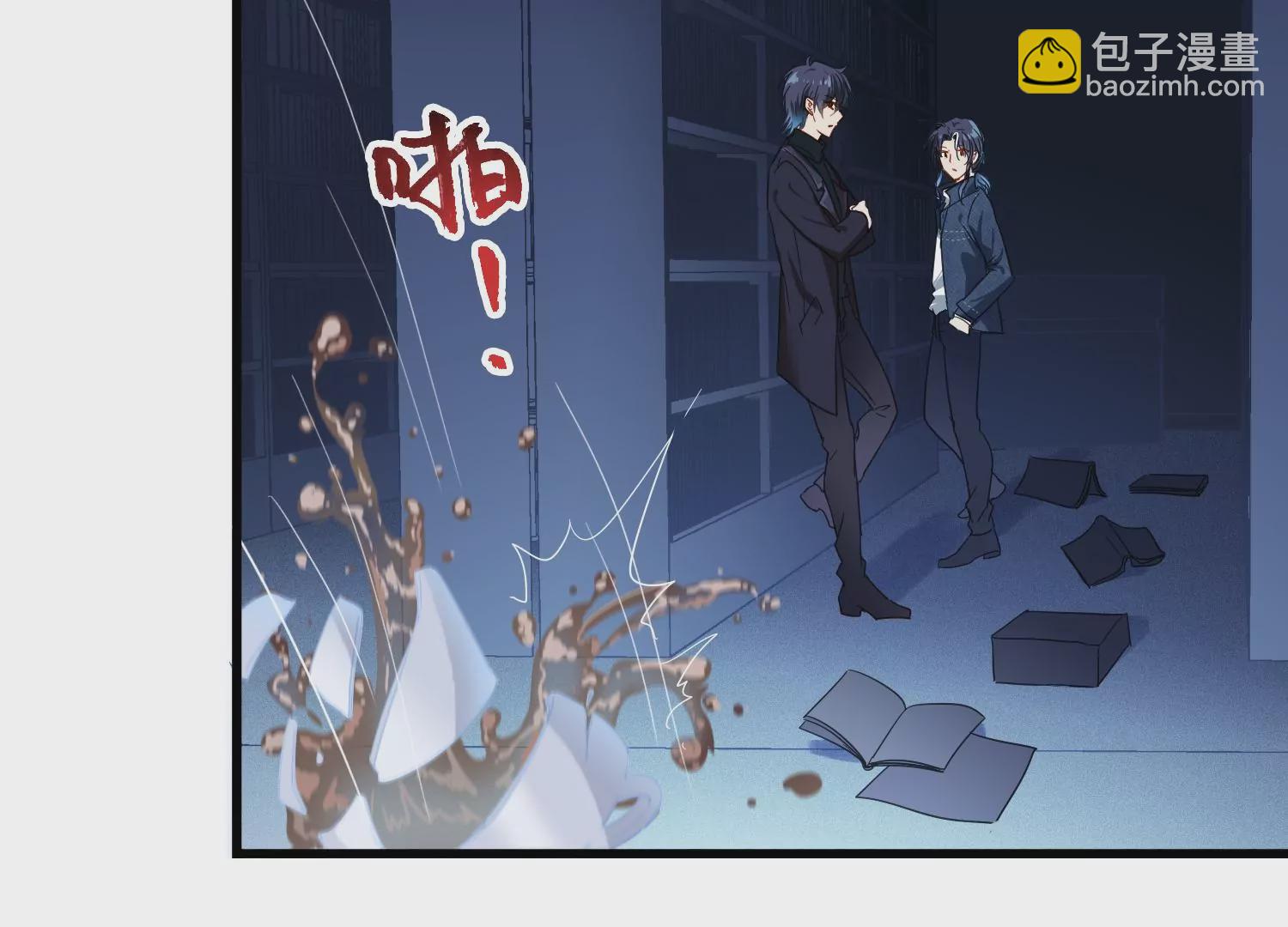 第64话 钥匙找到了，锁在哪儿46