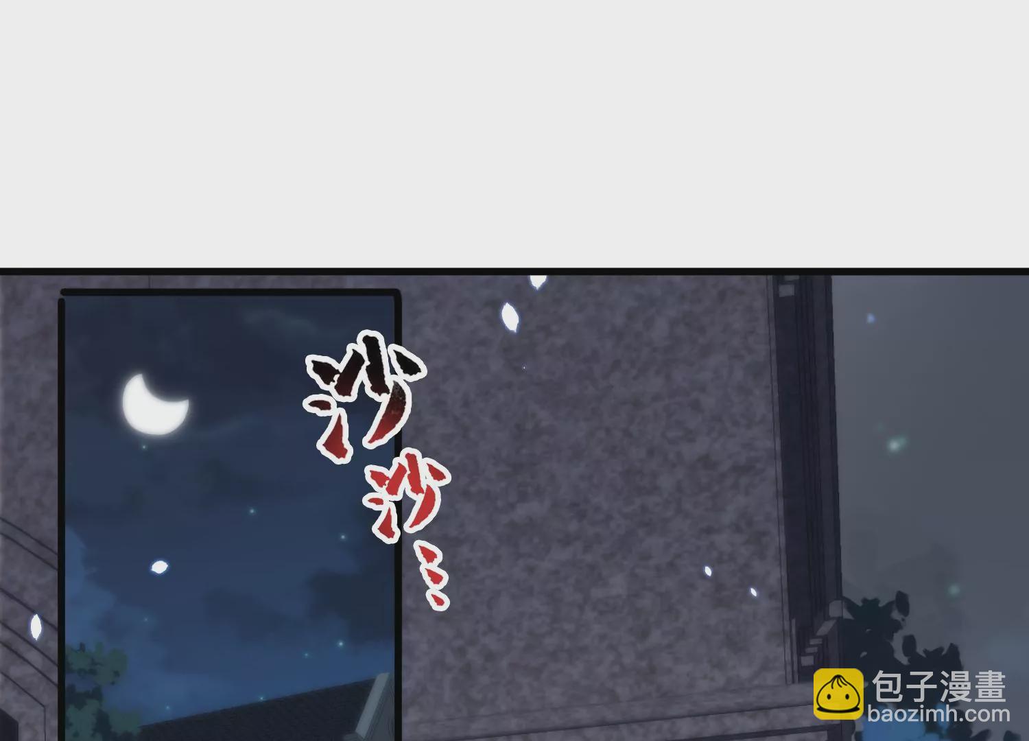 第64话 钥匙找到了，锁在哪儿5
