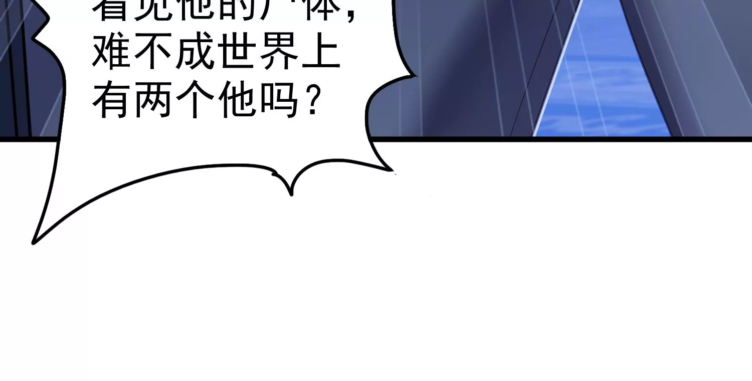 第64话 钥匙找到了，锁在哪儿55