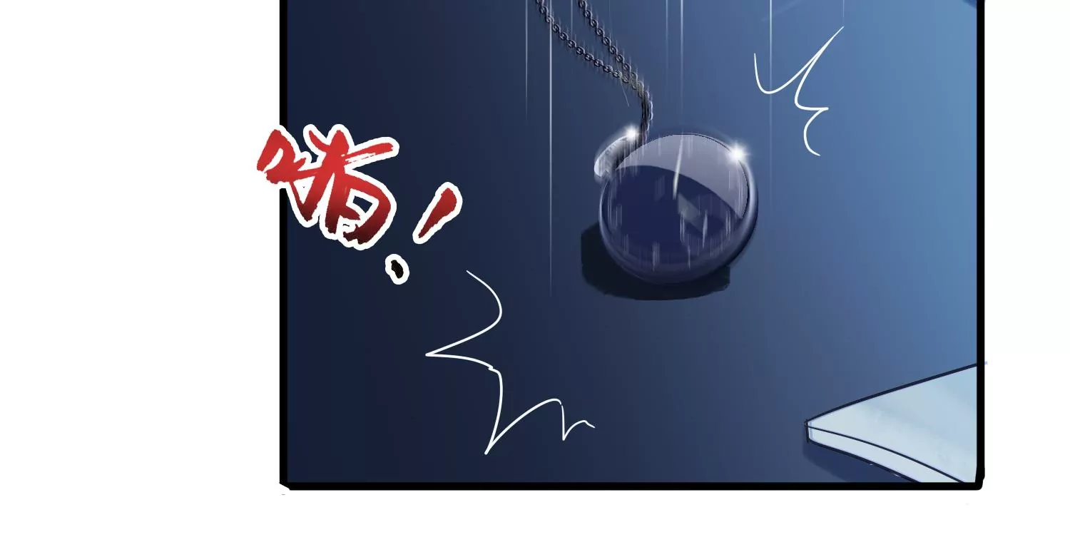 第64话 钥匙找到了，锁在哪儿63