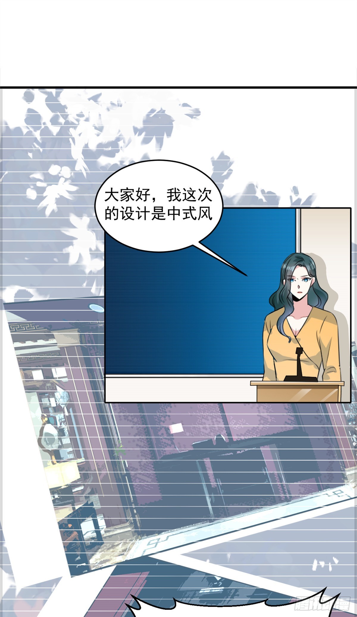 第50话 你以为我没办法了吗12