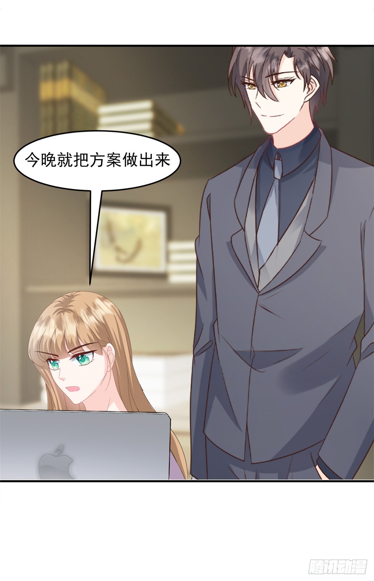 第50话 你以为我没办法了吗5