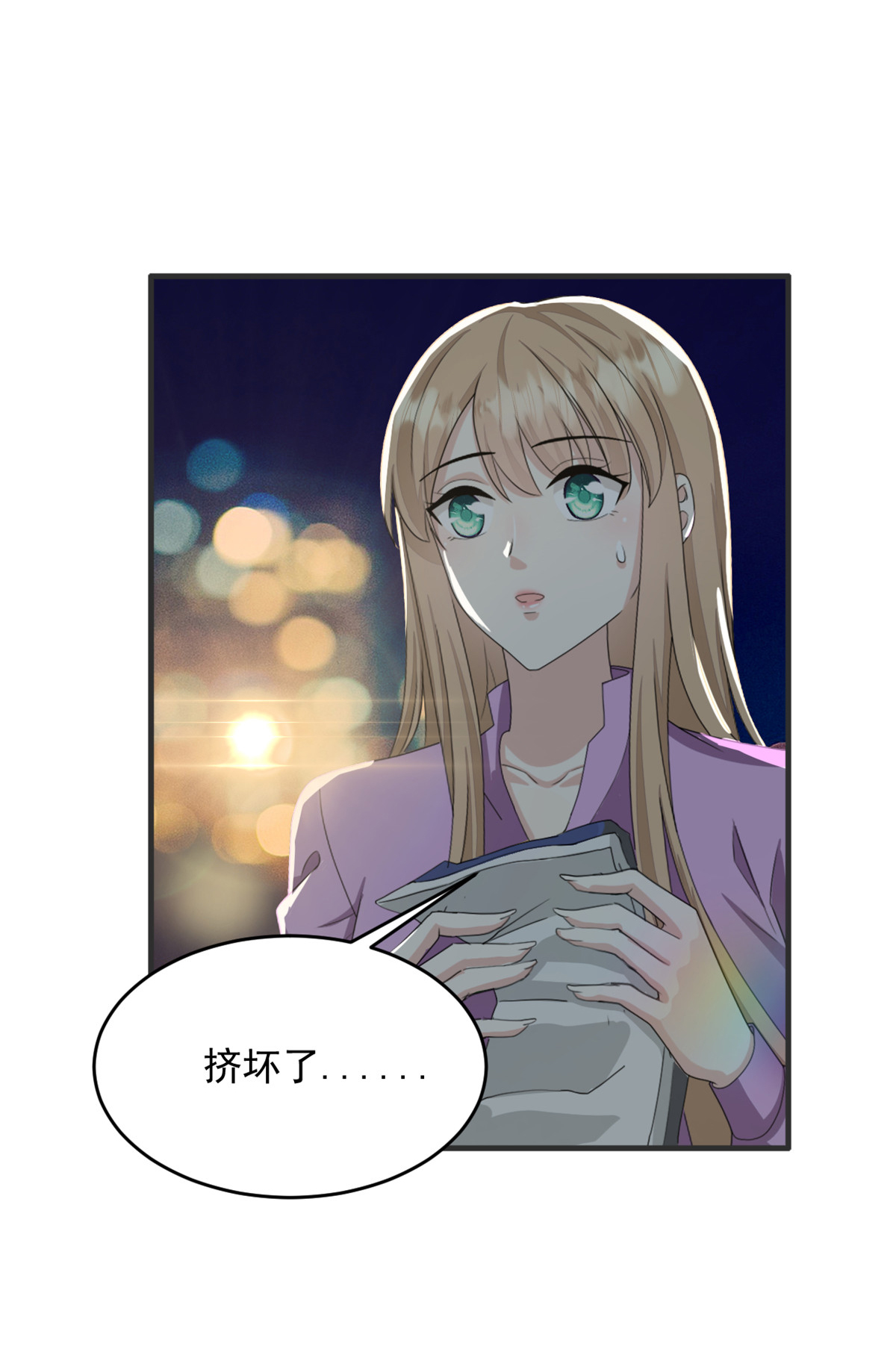 第56话 新的计划15