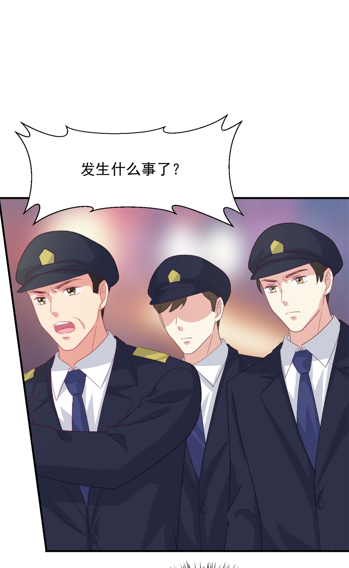 第56话 新的计划5