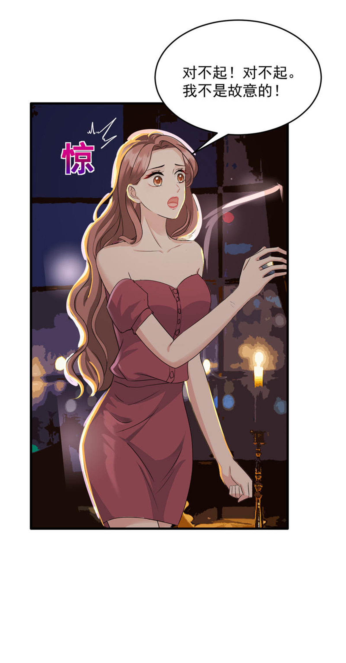 第59话 破格录取5