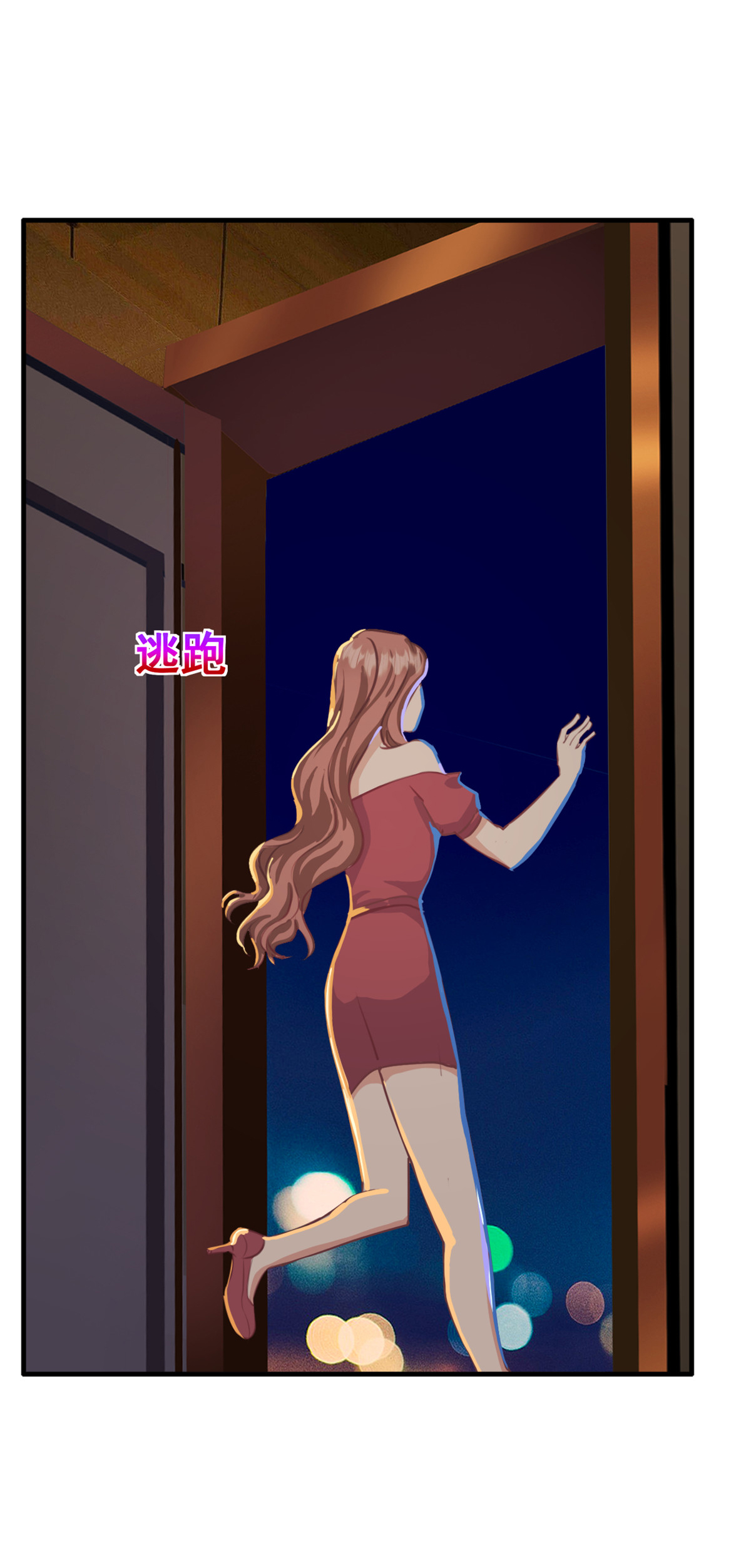 第59话 破格录取7