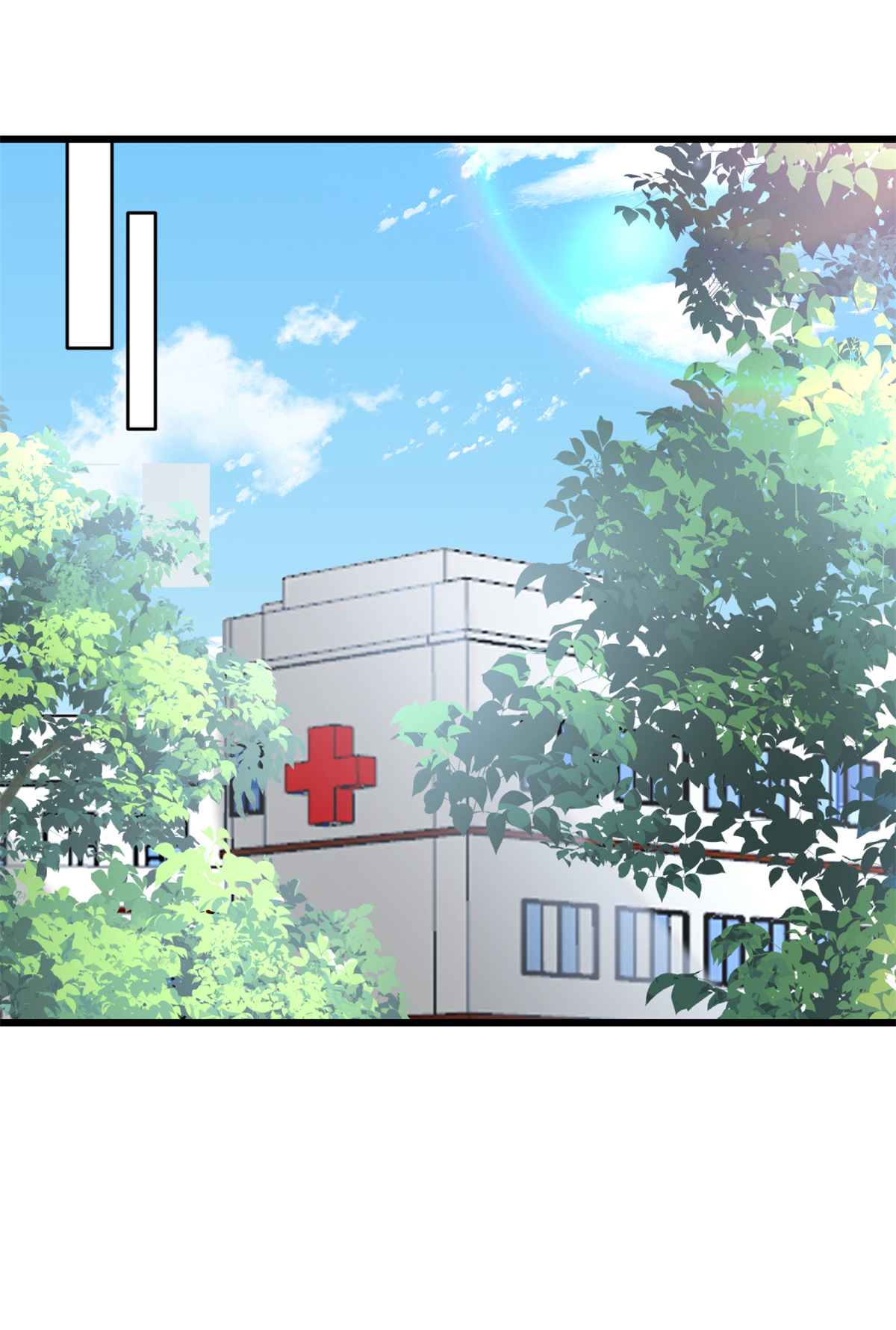 第74话 付出代价6