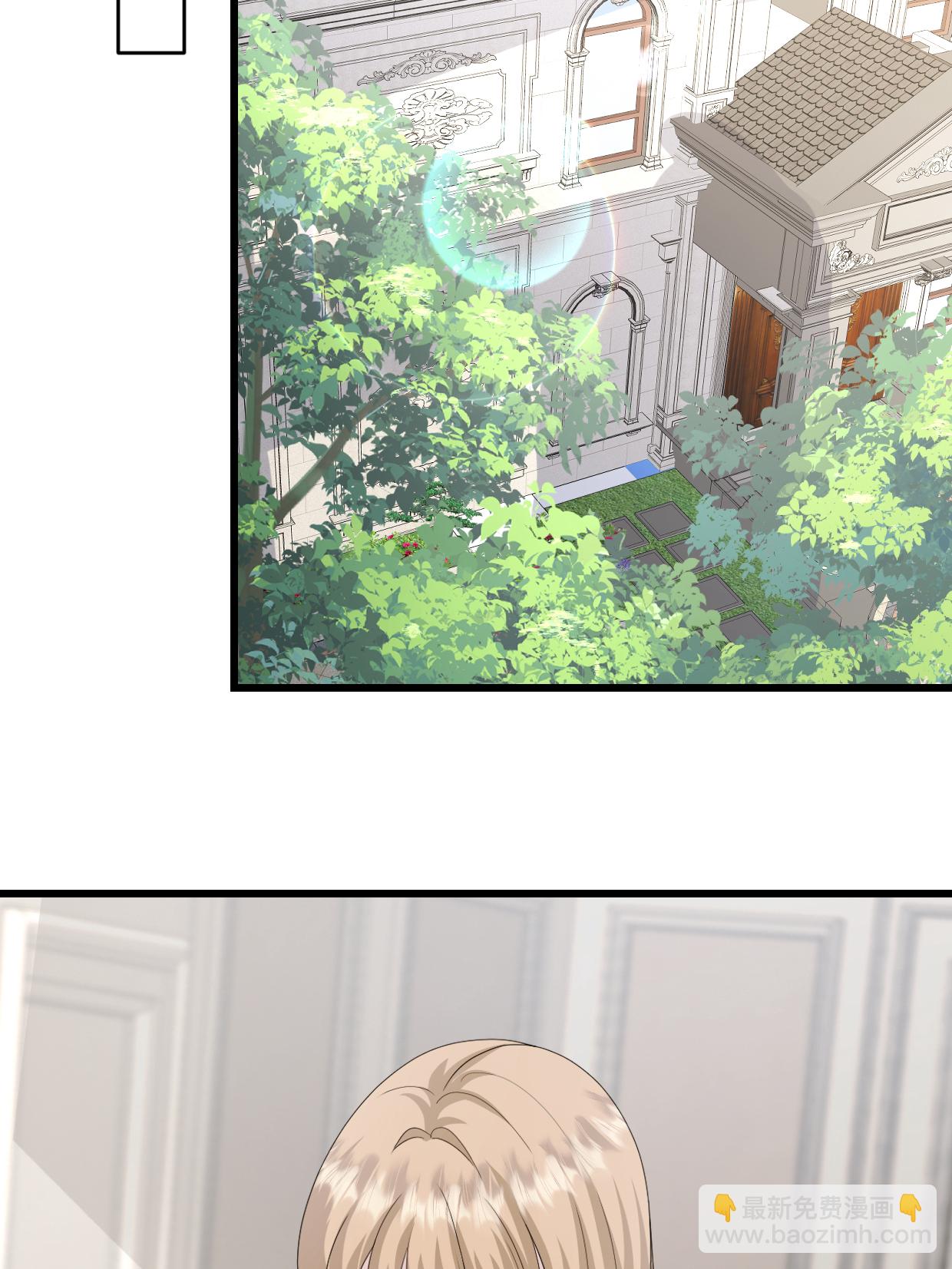 第76话 都不关心我23