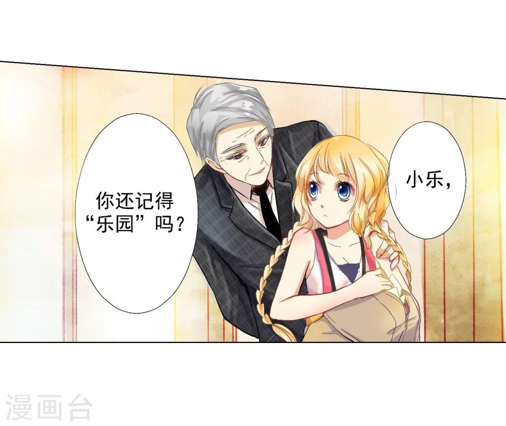 序章10