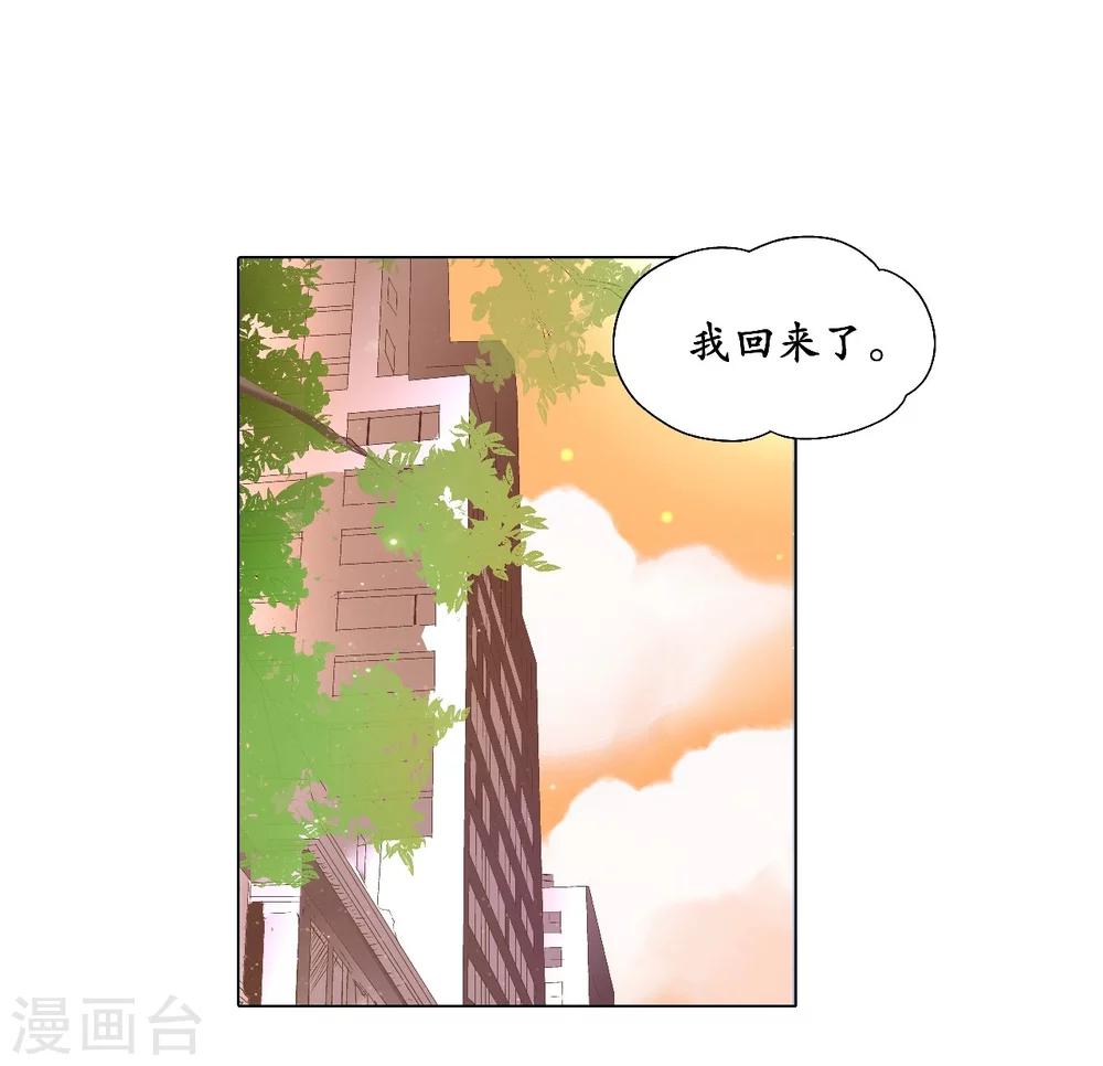 序章3
