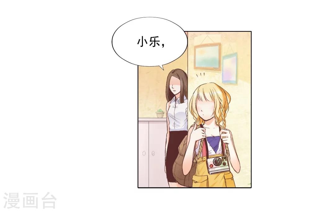 序章4