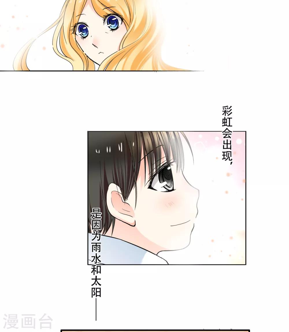 第26话 外婆生命的尽头13