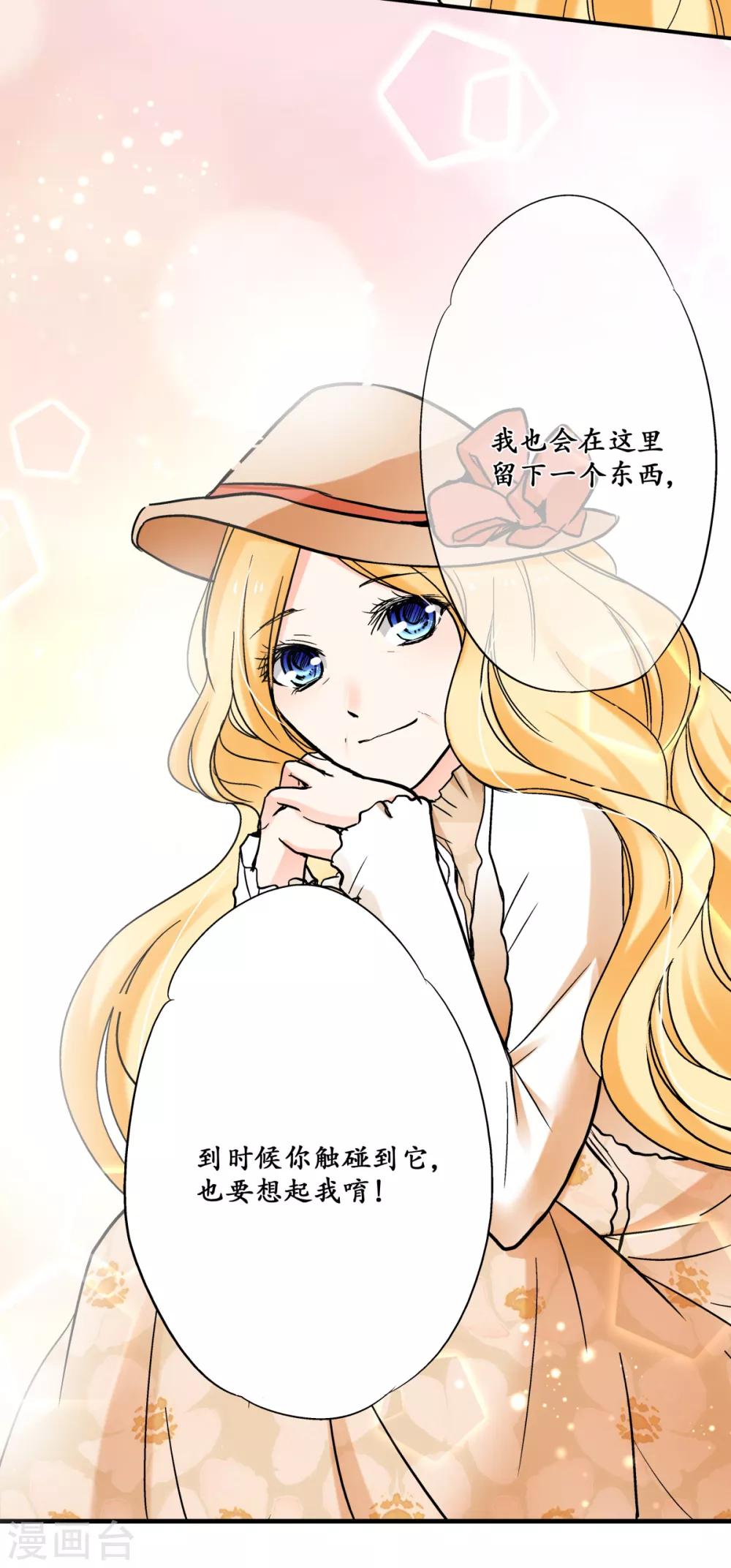 第26话 外婆生命的尽头23